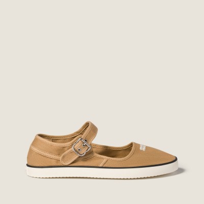 Miu Miu Drill Ballerinas Malt Beige Miu Miu Drill Ballerinas Malt Beige