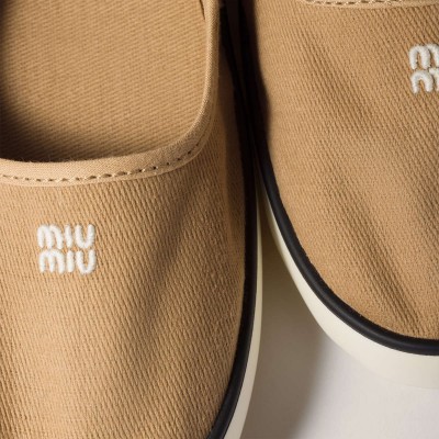 Miu Miu Drill Ballerinas Malt Beige Miu Miu Drill Ballerinas Malt Beige