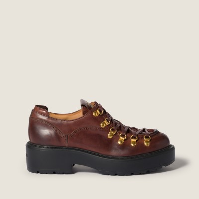 Miu Miu Leather Loafers Coffee