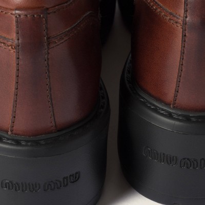 Miu Miu Leather Loafers Coffee