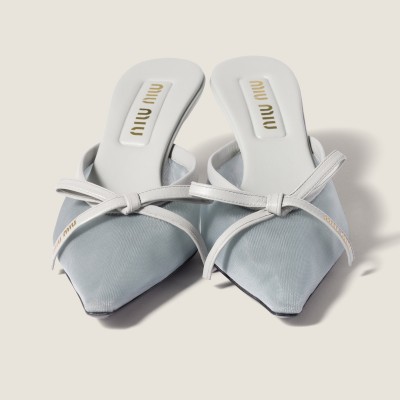 Miu Miu Mesh Fabric Heeled Mules Aluminum