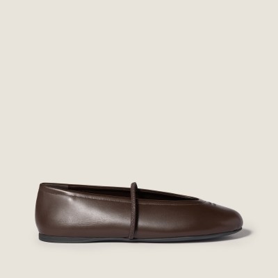 Miu Miu Nappa Leather Ballerinas Dark Brown Miu Miu Nappa Leather Ballerinas Dark Brown