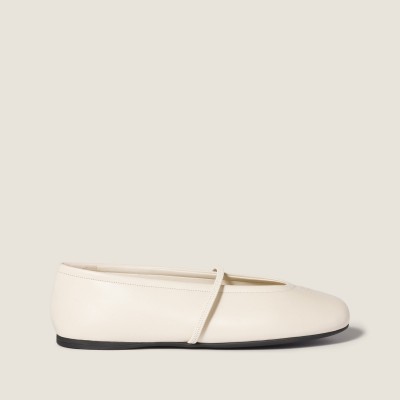 Miu Miu Nappa Leather Ballerinas Ivory Miu Miu Nappa Leather Ballerinas Ivory