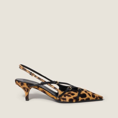 Miu Miu Printed Leather Slingback Pumps Honey Miu Miu Printed Leather Slingback Pumps Honey
