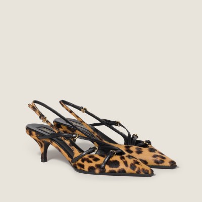 Miu Miu Printed Leather Slingback Pumps Honey Miu Miu Printed Leather Slingback Pumps Honey