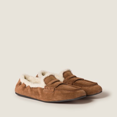 Miu Miu Ruches Suede Loafers Cocoa Brown Miu Miu Ruches Suede Loafers Cocoa Brown
