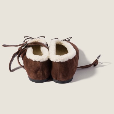 Miu Miu Suede And Shearling Ballerinas Dark Brown Miu Miu Suede And Shearling Ballerinas Dark Brown
