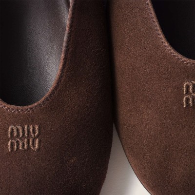 Miu Miu Suede Ballerinas Dark Brown Miu Miu Suede Ballerinas Dark Brown