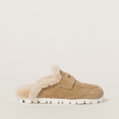 Miu Miu Suede Mules Ecru Miu Miu Suede Mules Ecru