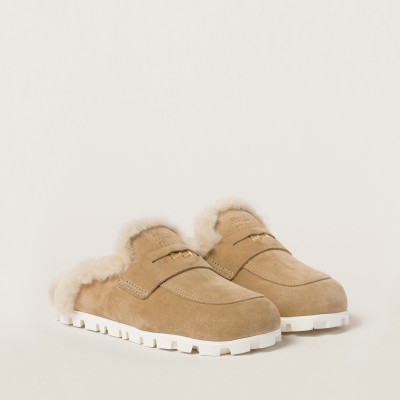 Miu Miu Suede Mules Ecru