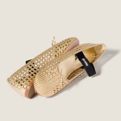 Miu Miu Woven Mordore Nappa Leather Ballerinas Platinum Miu Miu Woven Mordore Nappa Leather Ballerinas Platinum