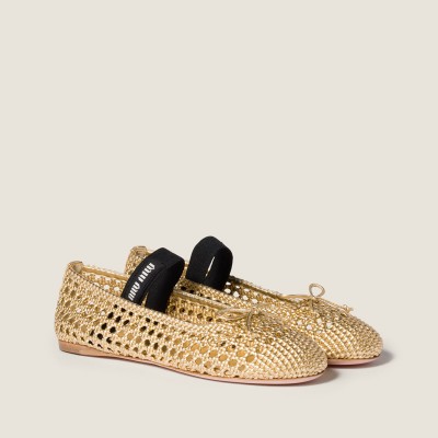 Miu Miu Woven Mordore Nappa Leather Ballerinas Platinum Miu Miu Woven Mordore Nappa Leather Ballerinas Platinum
