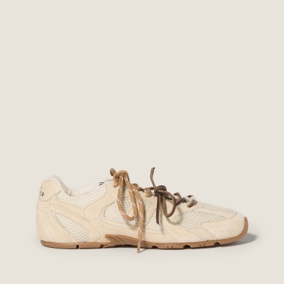 New Balance X Miu Miu 530 Sl Suede And Mesh Sneakers Butter Yellow New Balance X Miu Miu 530 Sl Suede And Mesh Sneakers Butter Yellow